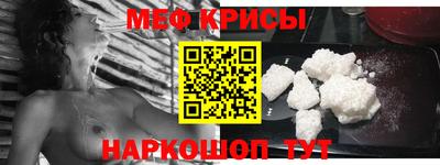 гидропоника Заводоуковск
