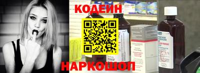 кокаин Изобильный