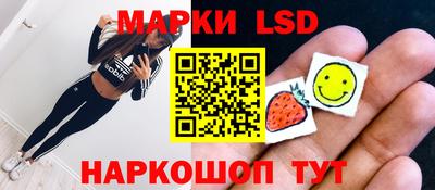 мдма Заволжье