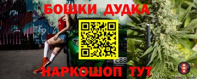 герыч Ирбит