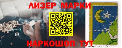 герыч Ирбит