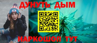 гидропоника Заводоуковск