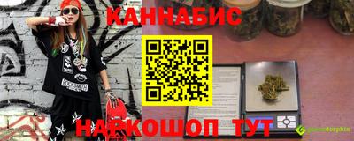 герыч Ирбит