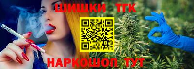 кокаин Изобильный