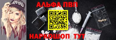 герыч Ирбит