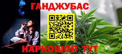 гидропоника Заводоуковск