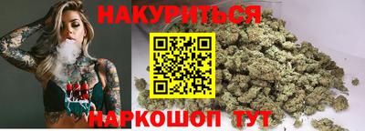 кокаин Изобильный