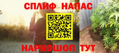 герыч Ирбит