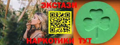 герыч Ирбит