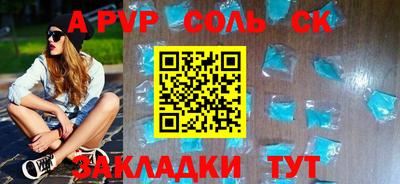 герыч Ирбит