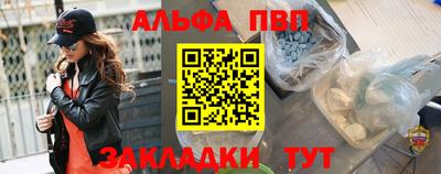 кокаин Изобильный
