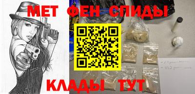 герыч Ирбит