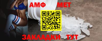 гидропоника Заводоуковск