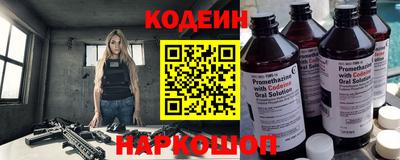 каннабис Жуковский