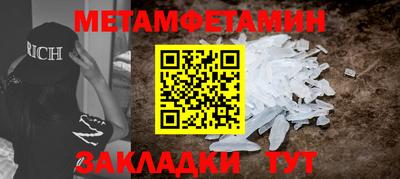 кокаин Изобильный