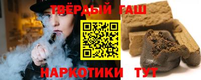 герыч Ирбит