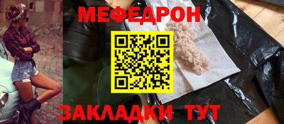 кокаин Изобильный