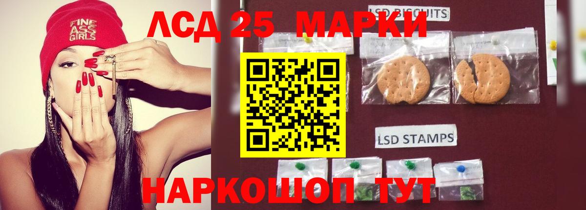 ЛСД экстази ecstasy  Вход с VPN  Мичуринск  ссылка на мегу ССЫЛКА  ЛСД экстази ecstasy 
